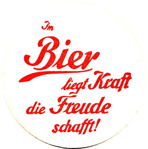 unbekannt ----- bier rund 2z (215-im bier liegt-rot)